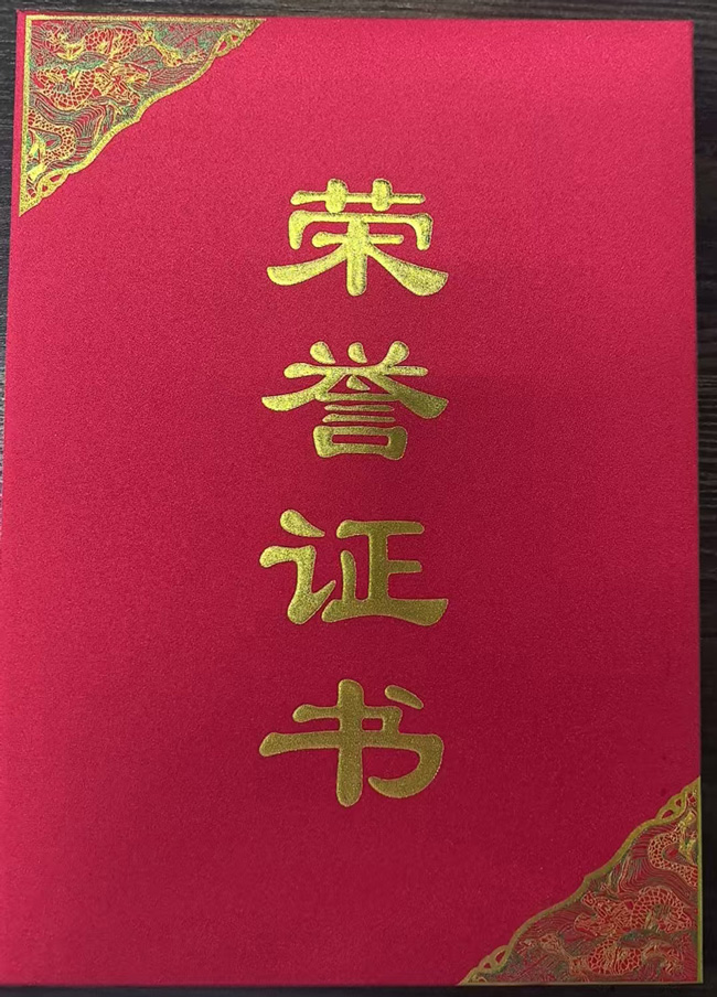 24A7CD22F8FE6D9B1560C9F17F1218F9